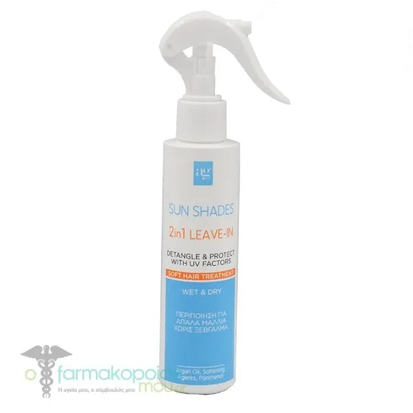 AG Pharm Sun Shades Hair Suncare Spray, 150ml