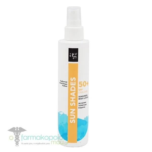 Ag Pharm Sun Shades Sunscreen Body Lotion SPF50+, 100ml