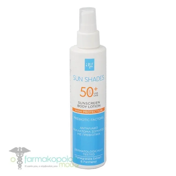 AG Pharm Sun Shades Sunscreen Body Lotion SPF50+, 200ml