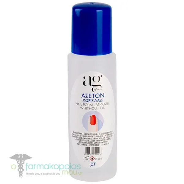 Ag Pharm Without Oil Ασετόν Χωρίς Λάδι, 120ml