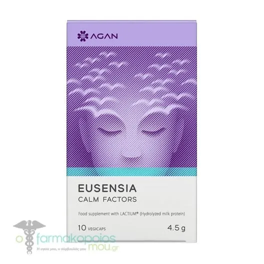 Agan Eusensia Calm Factors Συμπλήρωμα για την Καταπολέμηση της Νευρικότητας, 10 vegicaps