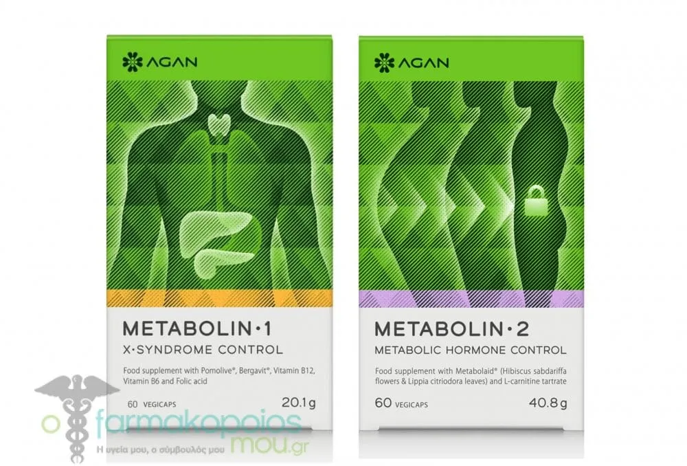 Agan Promo with Metabolin-1, 60vcaps & Metabolin-2, 60vcaps