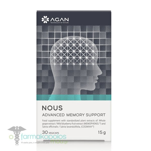 Agan Nous Advanced Memory Support, 30 vegicaps