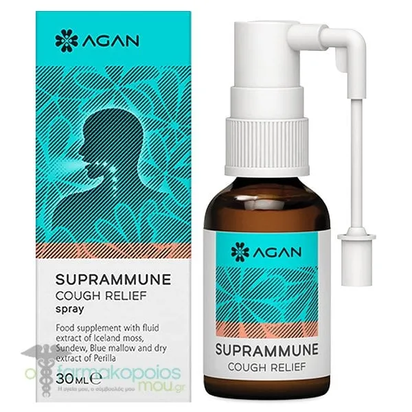 Agan Suprammune Cough Relief Σπρέι Λαιμού για τον Ξηρό &amp; Ερεθιστικό Βήχα, 30ml