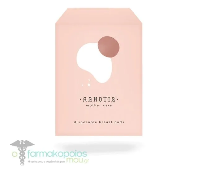 Agnotis Mother Care Disposable Breast Pads, 30pcs