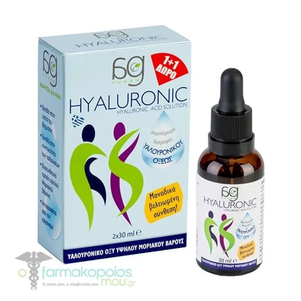 Agpharm Promo Hyaluronic Acid Solution, 2x30ml