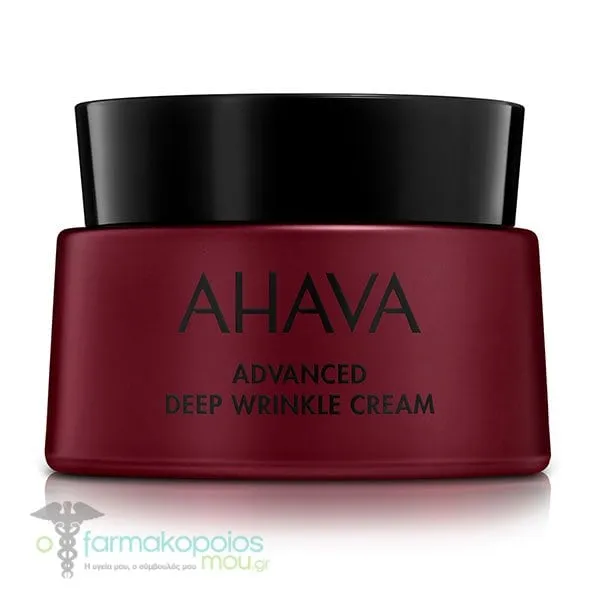 Ahava Apple Of Sodom Advanced Deep Wrinkle Smoothing Cream Κρέμα Ενυδάτωσης για Άμεση Λείανση των Ρυτίδων, 50ml