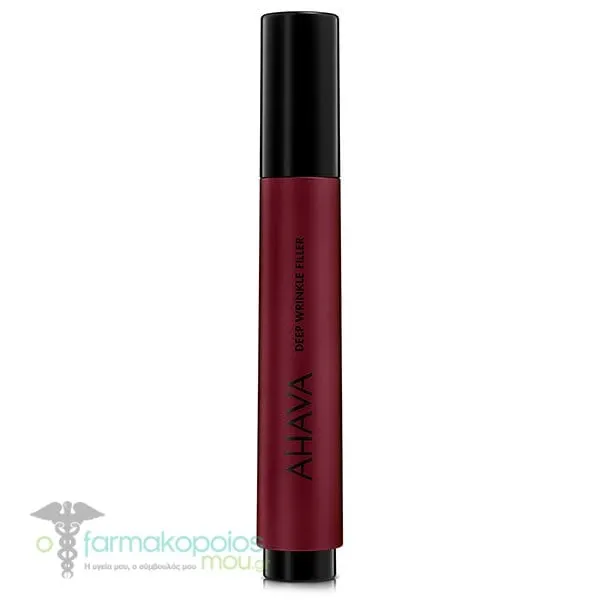 Ahava Apple of Sodom Deep Wrinkle Filler, 15ml