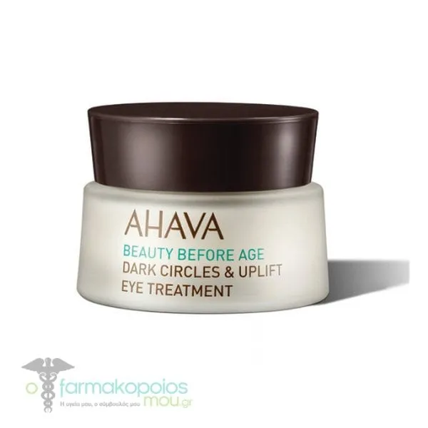Ahava Beauty Before Age Dark Circles & Uplift Eye Treatment, Συσφικτική Κρέμα Ματιών Κατά των Μαύρων Κύκλων, 15ml