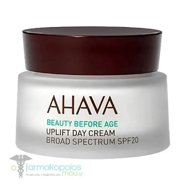 Ahava Uplift Day Cream Broad Spectrum SPF20, 50ml