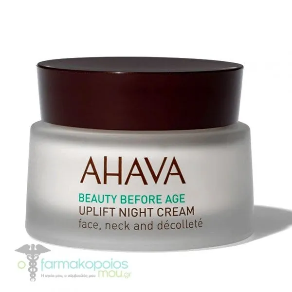 Ahava Beauty Before Age Uplift Night Cream, 50ml