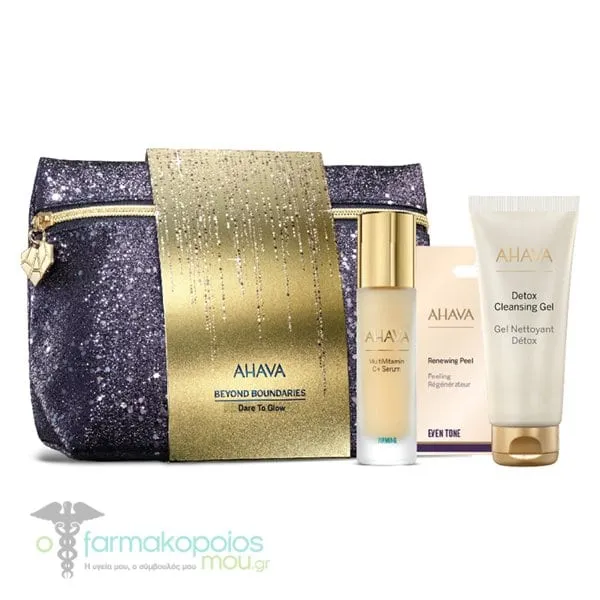 Ahava Dare to Glow X-Mas Pack Multivitamin C+ Serum, 30ml, Detox Cleansing Gel, 100ml, Facial Renewing Peel, 8ml & Beauty Pouch, 1set