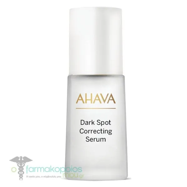 Ahava Dark Spot Correcting Serum, 30ml