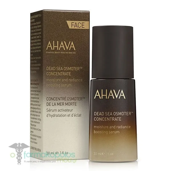 Ahava Dead Sea Osmoter Concentrate Serum, 30ml