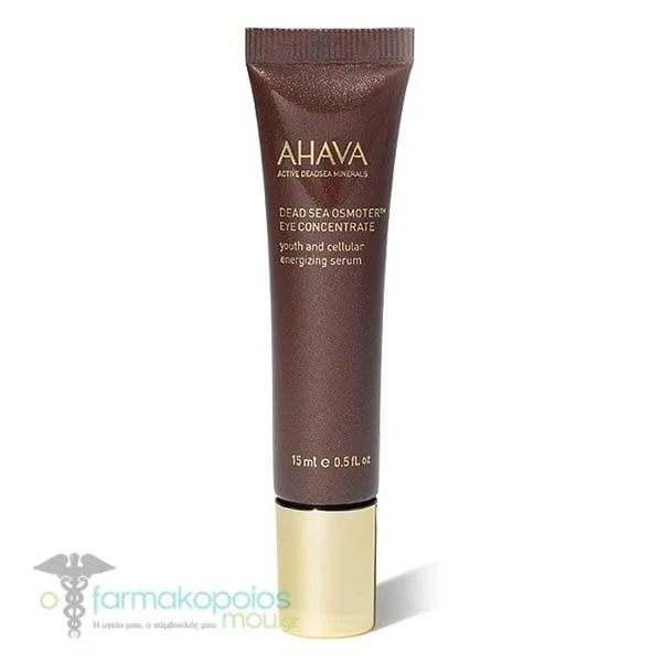 Ahava Dead Sea Osmoter Eye Concentrate Serum, 15ml