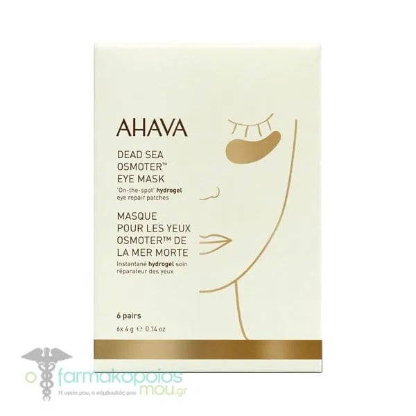 Ahava Dead Sea Osmoter Eye Mask, 6pair