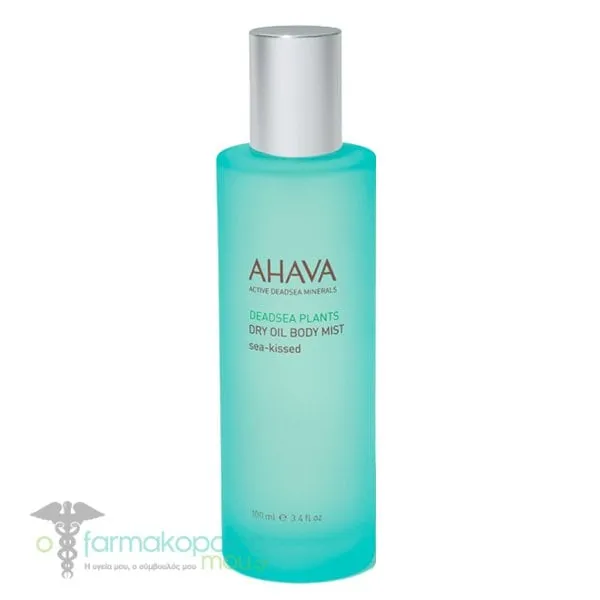 Ahava Dead Sea Plants Dry Oil Body Mist Sea-Kissed, 100ml
