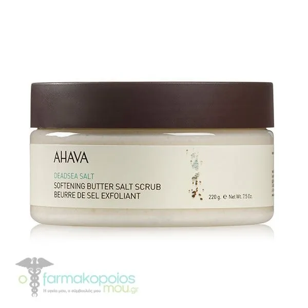 Ahava Softening Butter Dead Sea Salt Scrub, 235ml