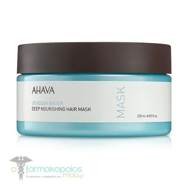 Ahava Dead Sea Water Μάσκα Μαλλιών για Ενυδάτωση &amp; Θρέψη, 250ml