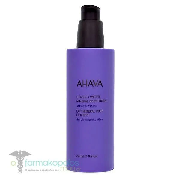 Ahava Mineral Body Lotion Spring Blossom, 250ml