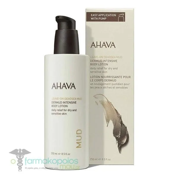 Ahava Dermud Intensive Body Lotion, 250ml
