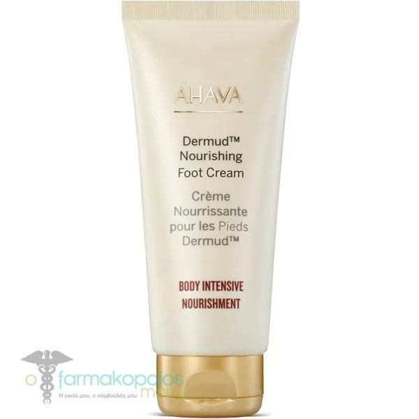 Ahava Dermud Intensive Foot Cream, 100ml