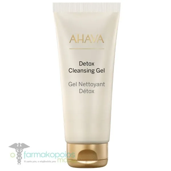 Ahava Detox Cleansing Gel, 100ml
