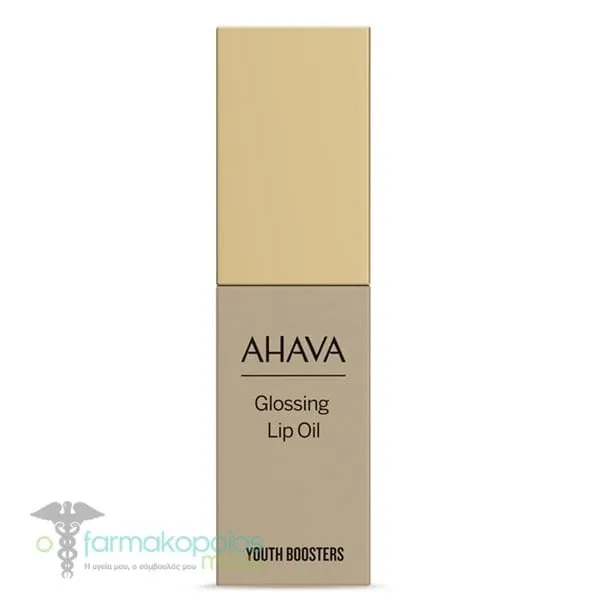 Ahava Glossing Lip Oil Έλαιο Χειλιών, 6ml
