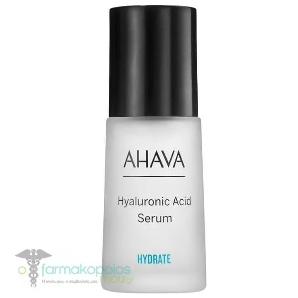 Ahava Hyaluronic Acid Serum, 30ml
