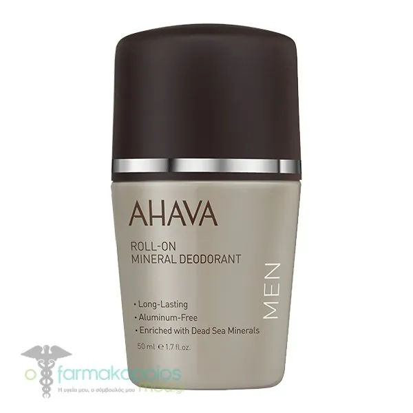 Ahava Men's Roll-On Mineral Deodorant, 50ml