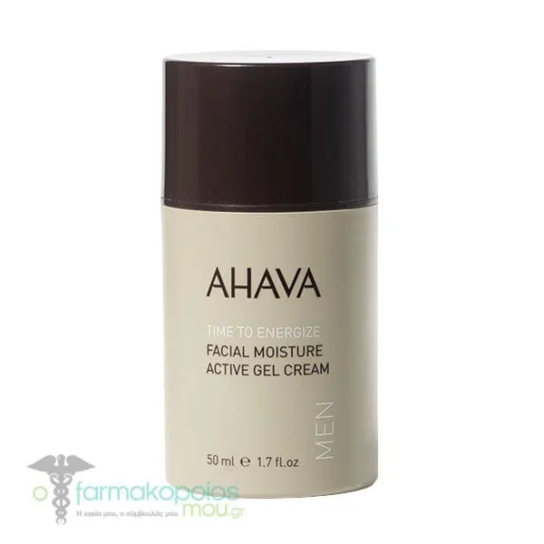 Ahava Men's Facial Moisture Active Gel Cream, 50ml