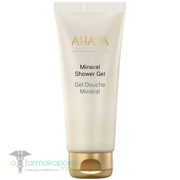 Ahava Mineral Αφρόλουτρο, 200ml