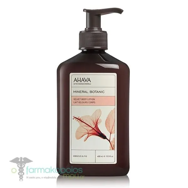 Ahava Mineral Botanic Velvet Body Lotion Hibiscus & Fig, 400ml