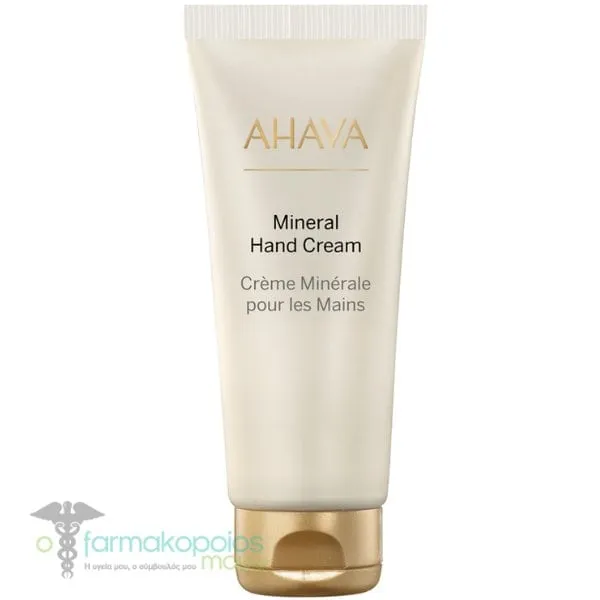 Ahava Mineral Hand Cream Κρέμα Χεριών, 100ml
