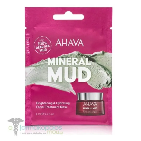 Ahava Mineral Mud Brightening & Hydrating Facial Treatment Mask, 6ml