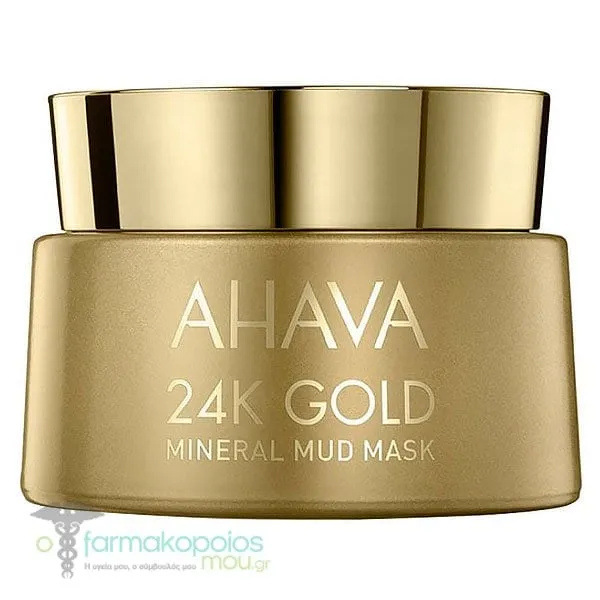 Ahava Mineral Mud Mask 24K Gold, 50ml