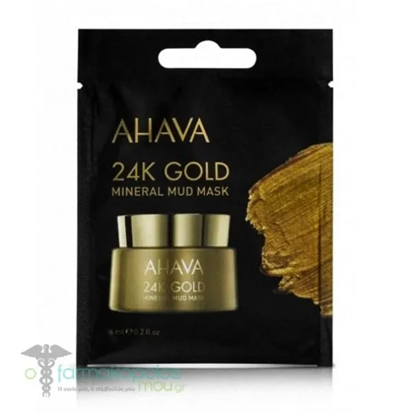 Ahava Mineral Mud Mask 24K Gold, 6ml