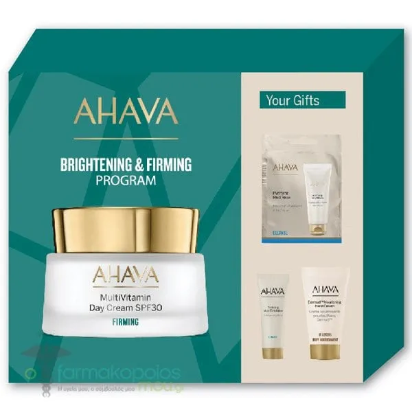 Ahava Multivitamin Promo Pack with MultiVitamin Day Cream SPF30, 50ml, Refining Mud Exfoliator, 15ml, Purifying Mud Mask, 8ml & Dermud Hand Cream, 40ml, 1set
