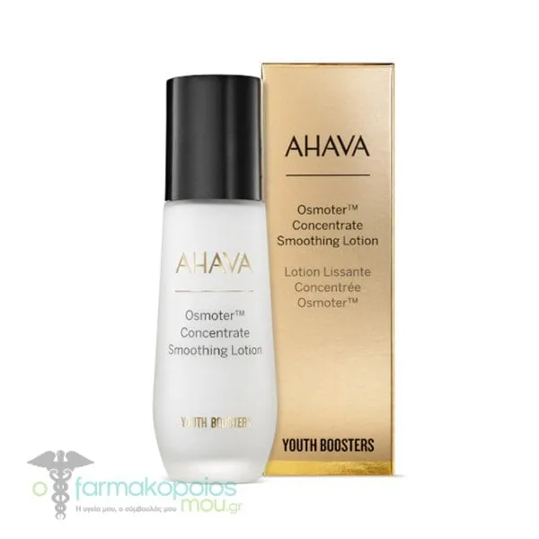 Ahava Osmoter Concentrate Smoothing Lotion, 50ml