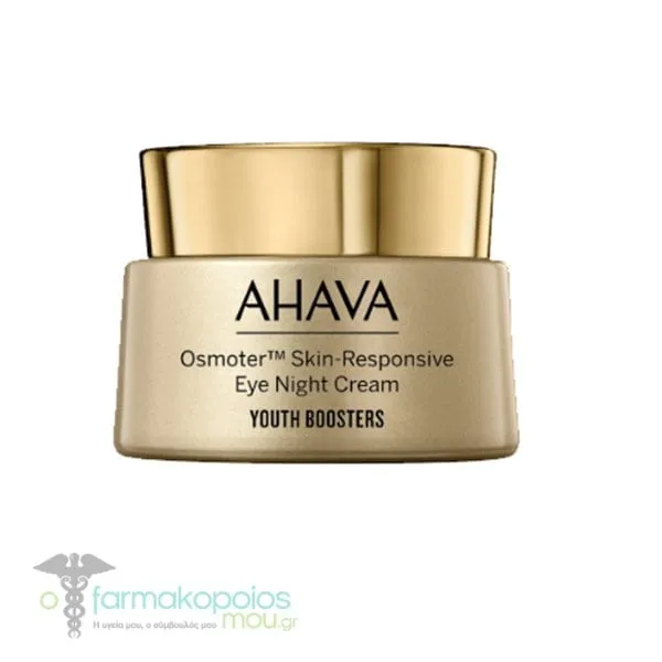 Ahava Osmoter Skin-Responsive Eye Night Cream, 15ml