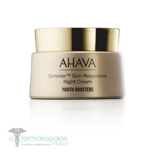 Ahava Osmoter Skin Responsive Night Cream, 50ml