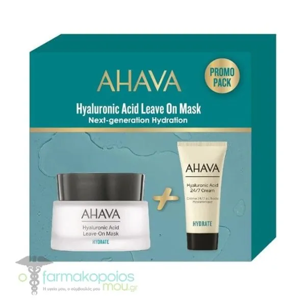 Ahava Promo Pack with Hyaluronic Acid Leave-On Mask, 50ml & Free Hyaluronic Acid 24/7 Cream, 15ml, 1set