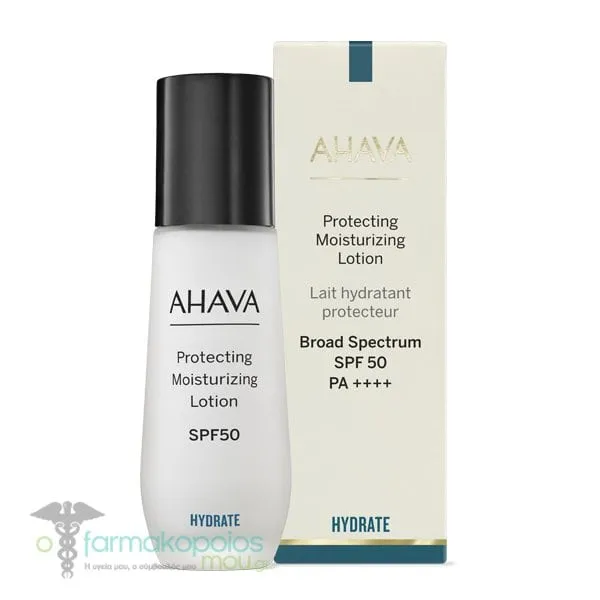 Ahava Protecting Moisturizing Lotion SPF50, 50ml
