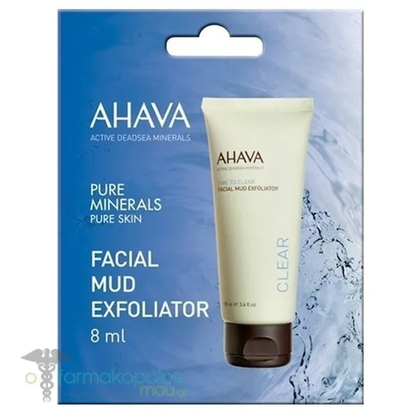 Ahava Time To Clear Facial Mud Exfoliator, 8ml