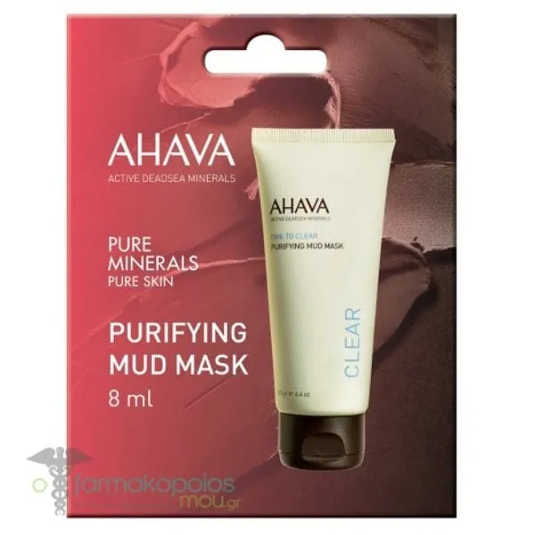 Ahava Time To Clear Purifying Mud Mask, 8ml
