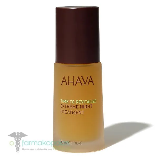 Ahava Time To Revitalize Extreme Night Treatment Serum, 30ml