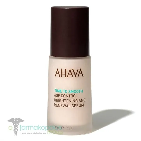 Ahava Time To Smooth Age Control Brightening & Renewal Serum Αντιγηραντικός Ορός Προσώπου κατά των Κηλίδων & των Δυσχρωμιών, 30ml