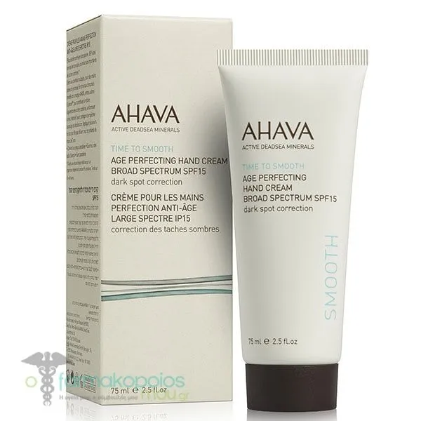 Ahava Time To Smooth Age Perfecting Hand Cream Broad Spectrum Αντιγηραντική Κρέμα Χεριών SPF15, 75ml