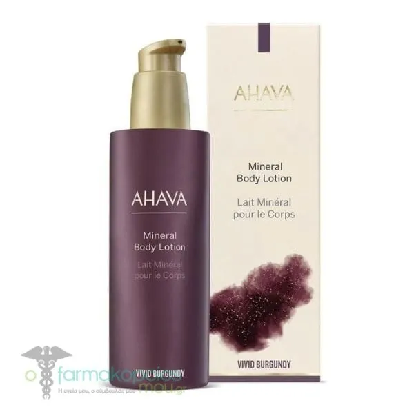 Ahava Vivid Burgundy Mineral Body Lotion, 250ml