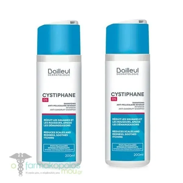 Βailleul Promo (1+1) Cystiphane Intensive DS, 200ml